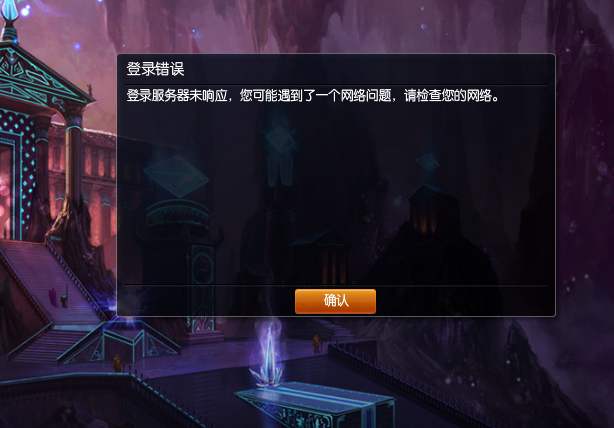 LOL手游