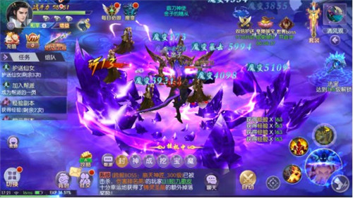 江湖情仇《天下策》国风仙侠巨作