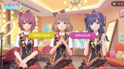 泷野由美子入版《AKB48樱桃湾之夏》 祝经纪人中秋快乐