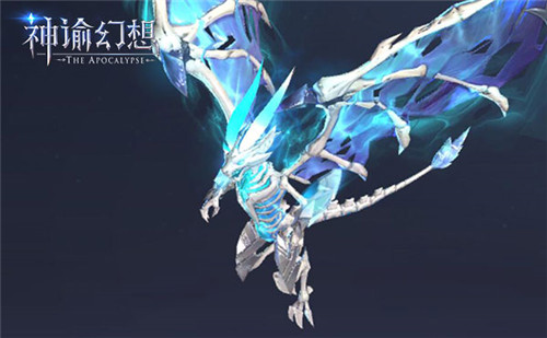 《神谕幻想》龙宠来了,主角标配加一!