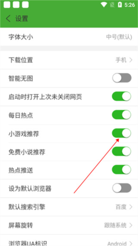 hao网址大全