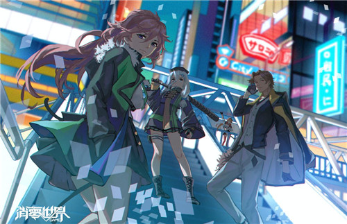 同人圈发力!《VGAME:消零世界》同人大赛完美落幕