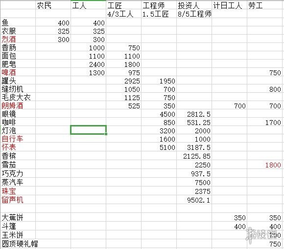 5cb97bda75a4b.jpg