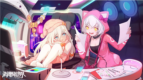 同人圈发力!《VGAME:消零世界》同人大赛完美落幕