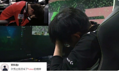 RNG夺冠!许秀自闭活成李哥模样,GALA走出乌兹影子