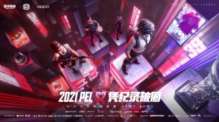 战神wyy周决首秀依旧惊艳,STE制霸雨林图成功吃鸡