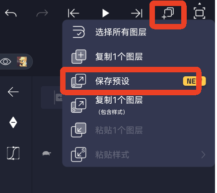 AutSheng最新中文版