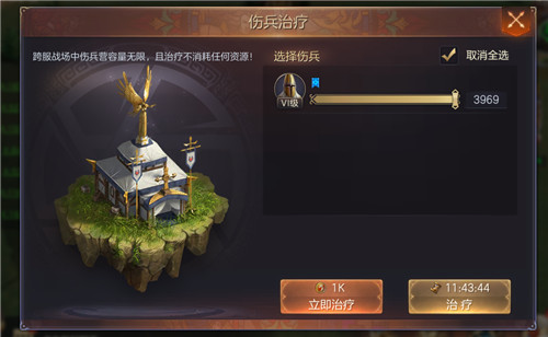 群雄争霸 谋略制敌 !《魔法门之英雄无敌:王朝》亚山联盟战术手册