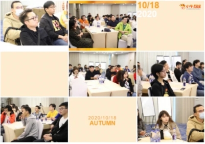 小牛互娱公司的破局思维：善于聆听 勇于开拓