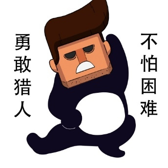 狼人杀攻略:民牌是决定好人胜负的关键所在