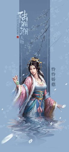 《一品官老爷》青天五贤X少年包青天Ⅱ!新皮肤联动系列上线!