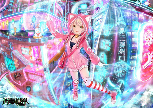 同人圈发力!《VGAME:消零世界》同人大赛完美落幕