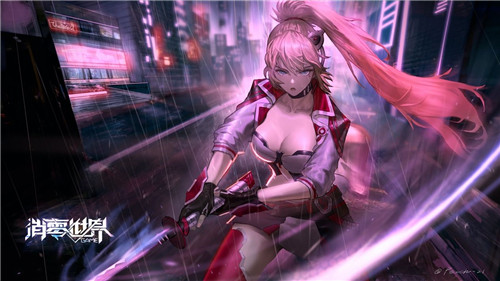 同人圈发力!《VGAME:消零世界》同人大赛完美落幕