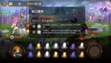 万象物语