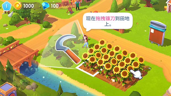 开心农场3动物园