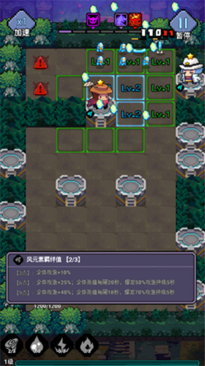 怪咖英雄单机版