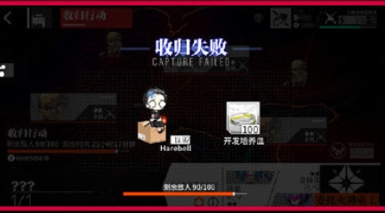 少女前线