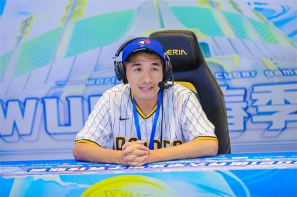 WUCG春季总决赛 MLB电子竞技新王诞生 大学生电竞有了新启点