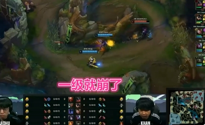 RNG夺冠!许秀自闭活成李哥模样,GALA走出乌兹影子