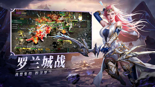 《神兵奇迹》清明节踏青活动来袭!晒出战力赢取精美礼品!