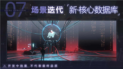 《隐世录》520爆料回顾,全网最硬核表白了解一下?