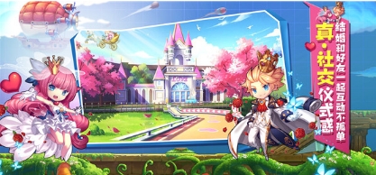 斗斗堂iOS新版本正式上线,联动炮炮兵开启斗弹新时代!
