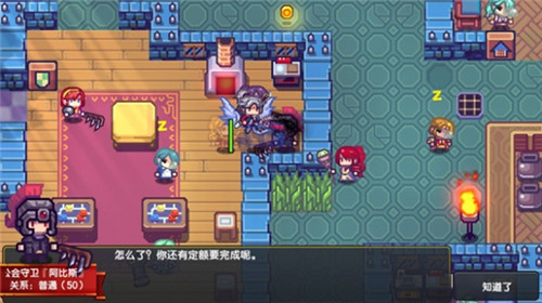 伊洛纳