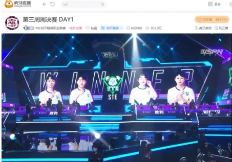 战神wyy周决首秀依旧惊艳,STE制霸雨林图成功吃鸡