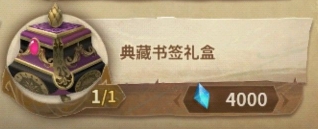 万象物语
