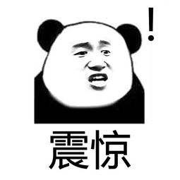 震惊!全国数所大学学生一言不合就开打,还能赢万元大礼!