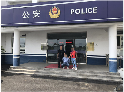 零容忍!《原始传奇》团队重拳出击破坏游戏正常运营的违法犯罪行为