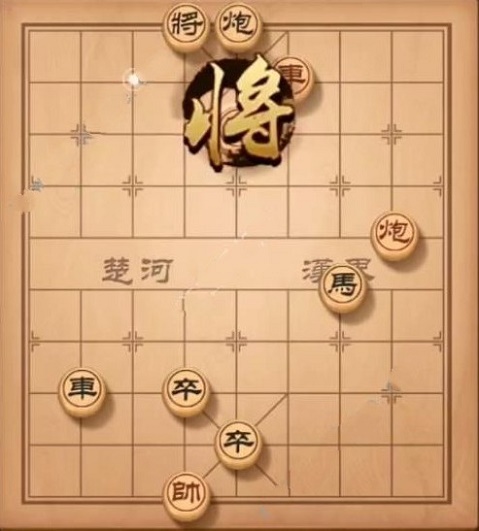 天天象棋