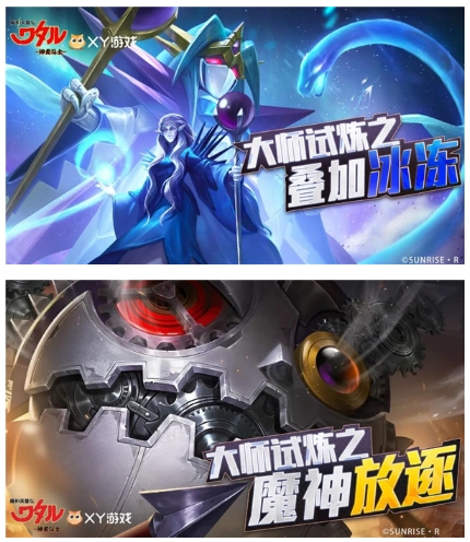告别焦虑!在《魔神英雄传》手游中释放压力做自己!