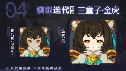 《隐世录》520爆料回顾,全网最硬核表白了解一下?