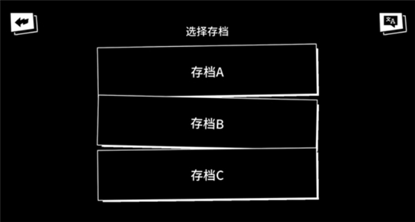 超级种田男孩