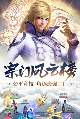 身材火爆,战力爆表《斗罗大陆》幽冥灵猫全面解析