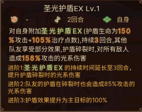 《元素方尖》新赛季开启!方尖塔S2赛季内容一览
