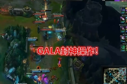 RNG夺冠!许秀自闭活成李哥模样,GALA走出乌兹影子
