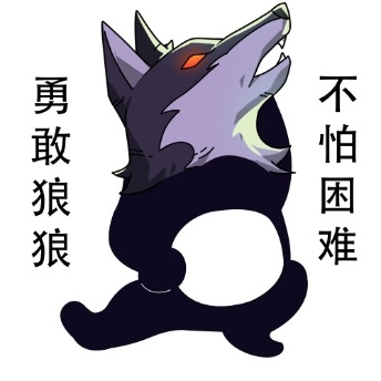 狼人杀攻略:民牌是决定好人胜负的关键所在