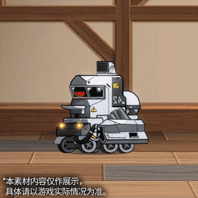 明日方舟