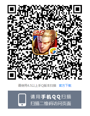 1562221343468904.png