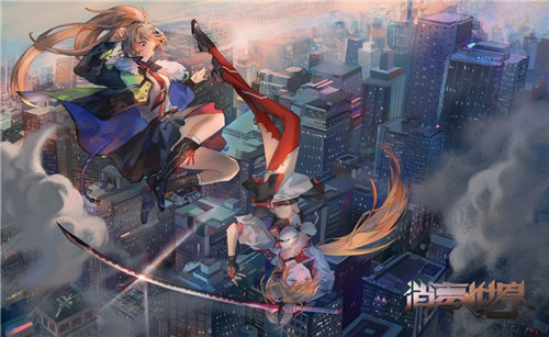 同人圈发力!《VGAME:消零世界》同人大赛完美落幕