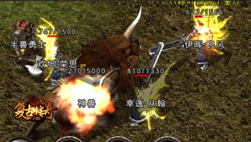 欢度平安夜,《复古传奇之热血传说》礼品派发中