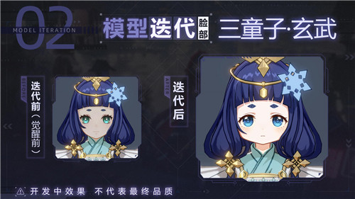 《隐世录》520爆料回顾,全网最硬核表白了解一下?