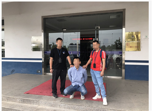 零容忍!《原始传奇》团队重拳出击破坏游戏正常运营的违法犯罪行为