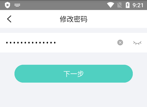 宇视云
