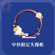 三国志幻想大陆