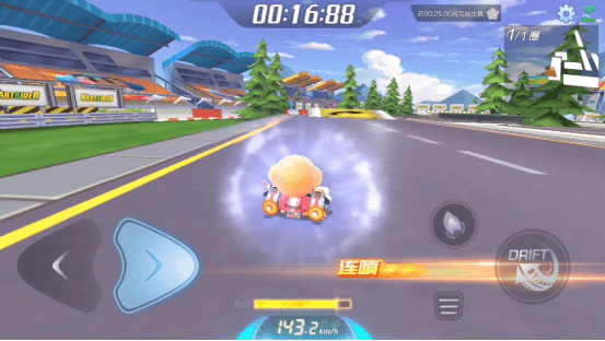 5d1c258381a86.png