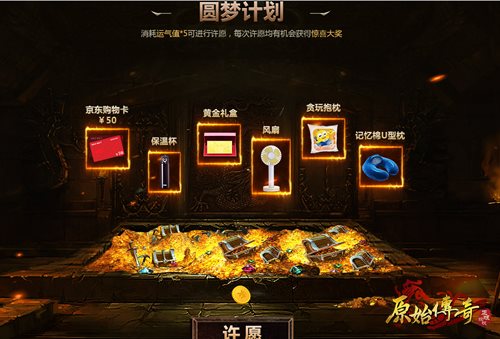 名场面!《原始传奇》罗嘉良致敬经典重拾当年回忆