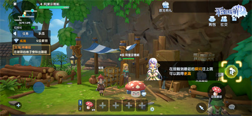 MMORPG手游《彩虹联萌》游戏玩法大揭秘,全渠道预约开启!